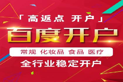 谷歌竞价广告的创意设计及某品牌成功经验