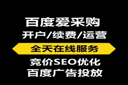 热门信息流广告投放公司案例分析
