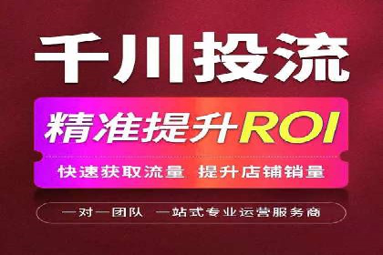 百度竞价广告的预算管理与投放策略调整